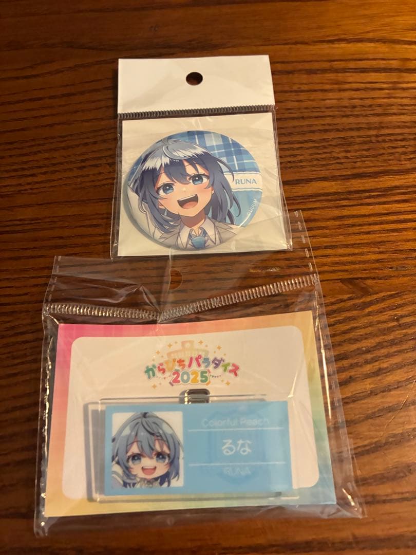 カラフルピーチ るな からぴちパラダイス 2025 グッズ まとめ売り