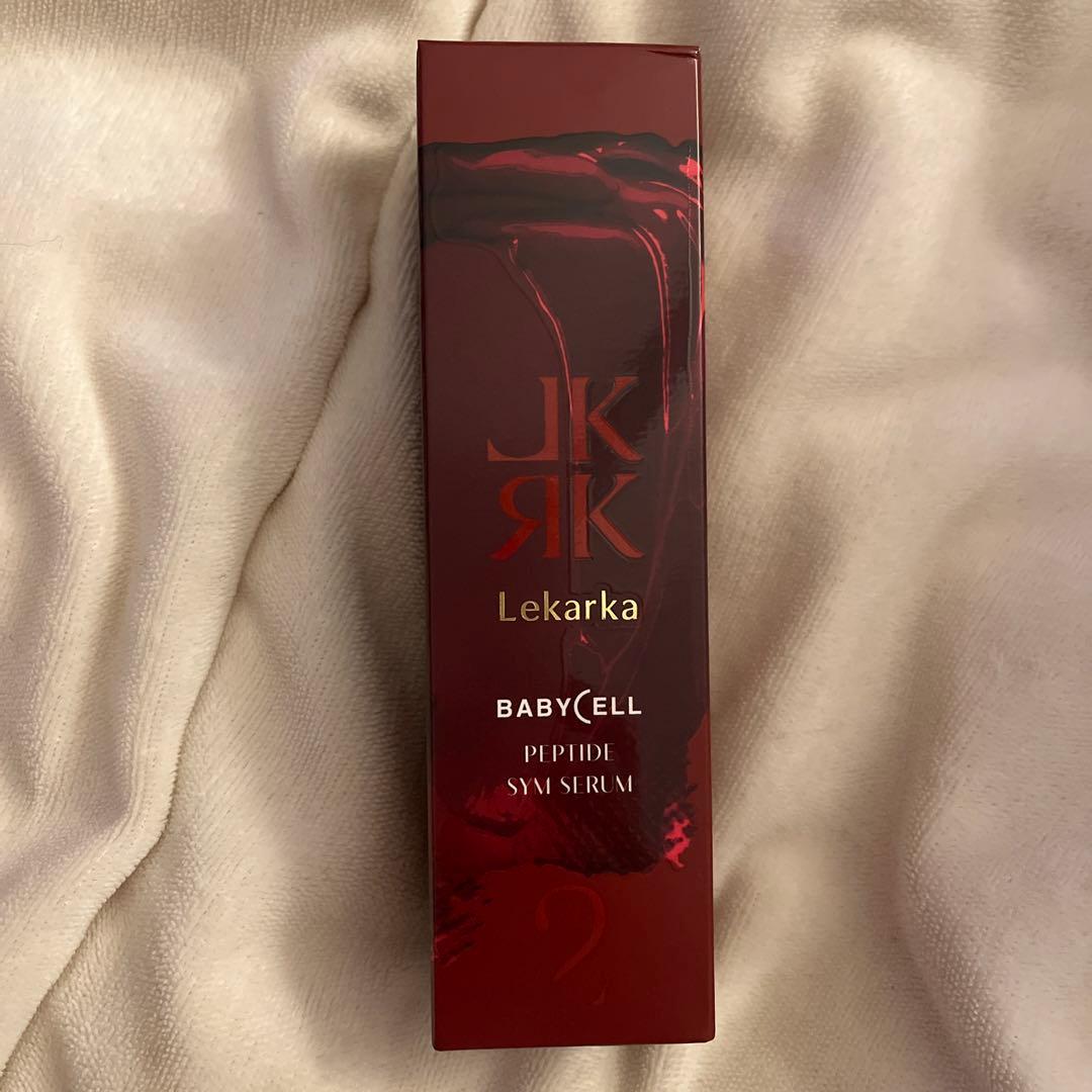 美容液 Lekarka BABYCELL PEPTIDE SYRUM