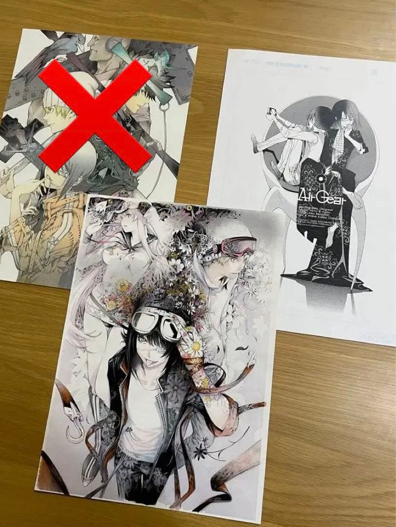 非売品 エアギア 複製原画 カラー原稿 複製原稿 当選品 限定 2枚セット
