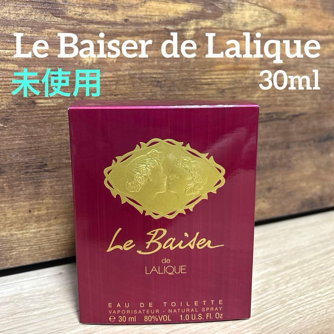 Le Baiser de Lalique ラリック ル ペゼ 香水 30ml