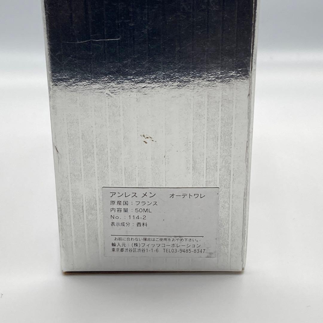 アンレス メン オーデトワレ パノージュ UNLESS MEN 香水50ml|mercari