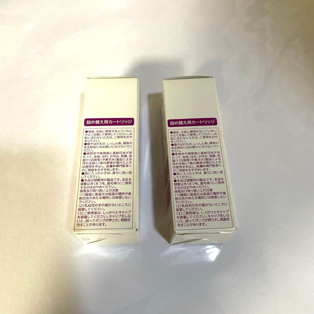 パーリー デュー 白髪狙い染め つやつやブラウン 詰替用カートリッジ