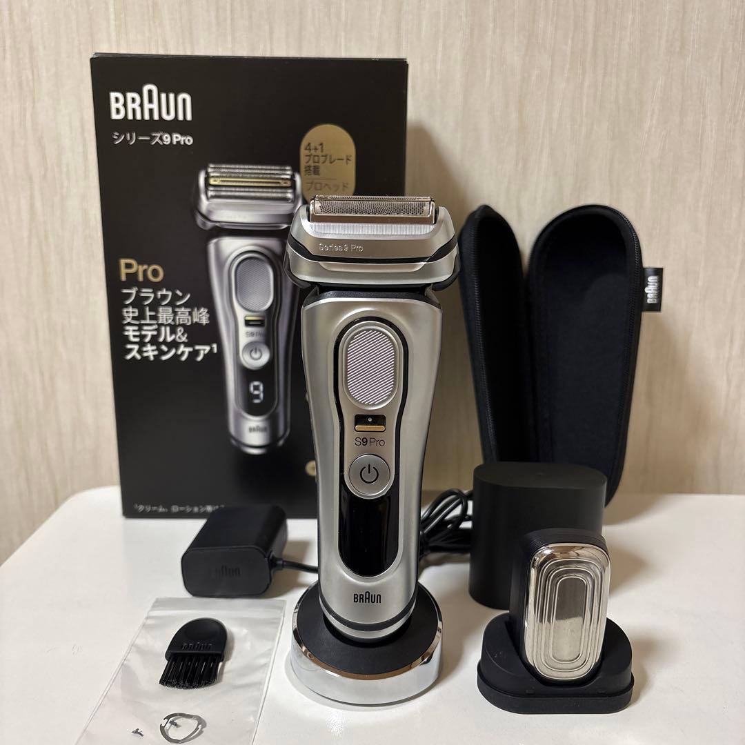 【ジャンク・美顔ヘッド未使用】ブラウン シリーズ9Pro （スイッチ破損あり） PROケアヘッド 美顔器ヘッド スキンケア シリーズ9シェーバー用 交換用