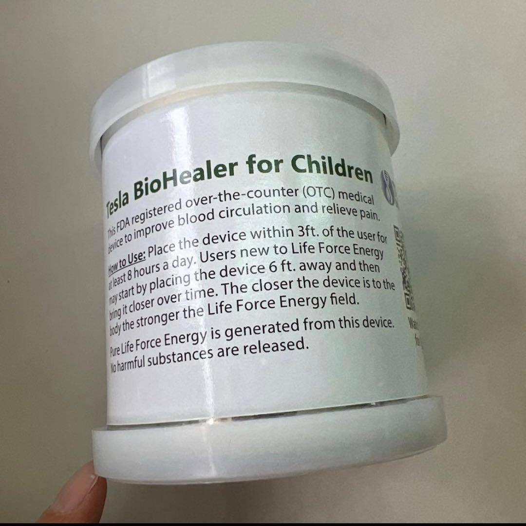新品TESLA BIOHEALING BioHealerfor Children