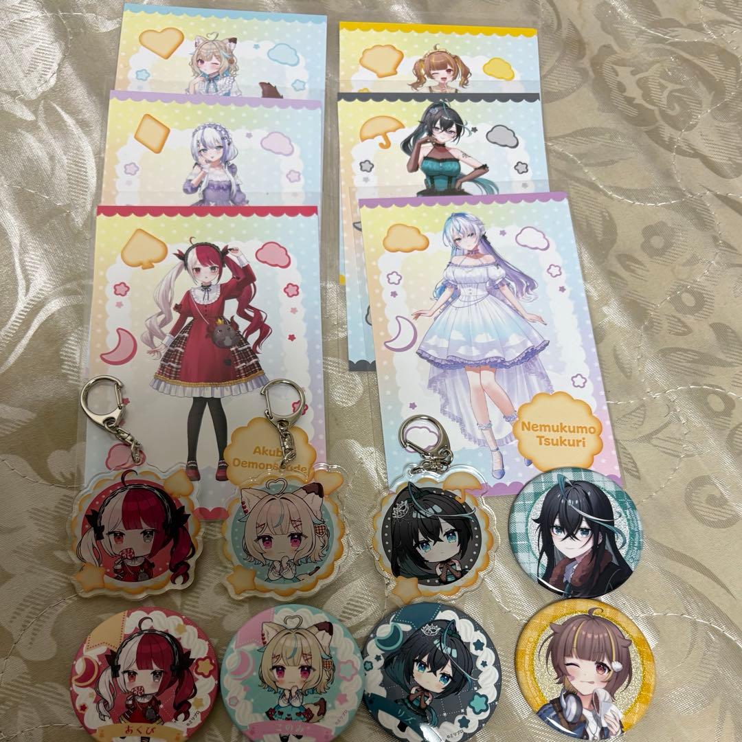ミリプロ グッズ まとめ売り - メルカリ