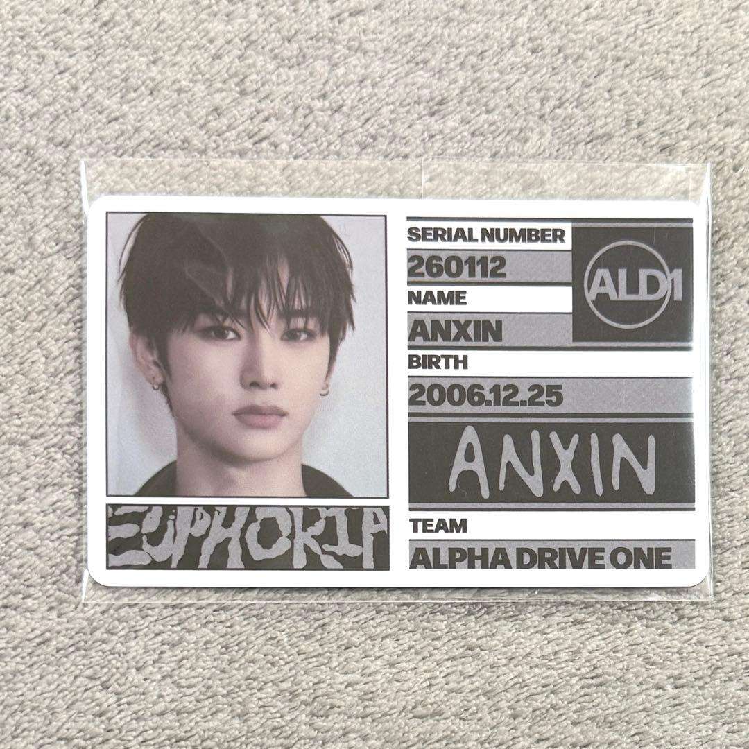 ALPHA DRIVE ONE ALD1 EUPHORIA ID アンシン - メルカリ