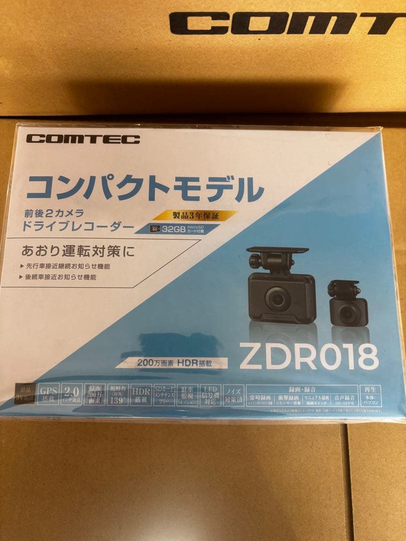 新品未開封　COMTEC ZDR018 ドライブレコーダー COMTEC コムテック ZDR018 前後2カメラドライブレコーダー