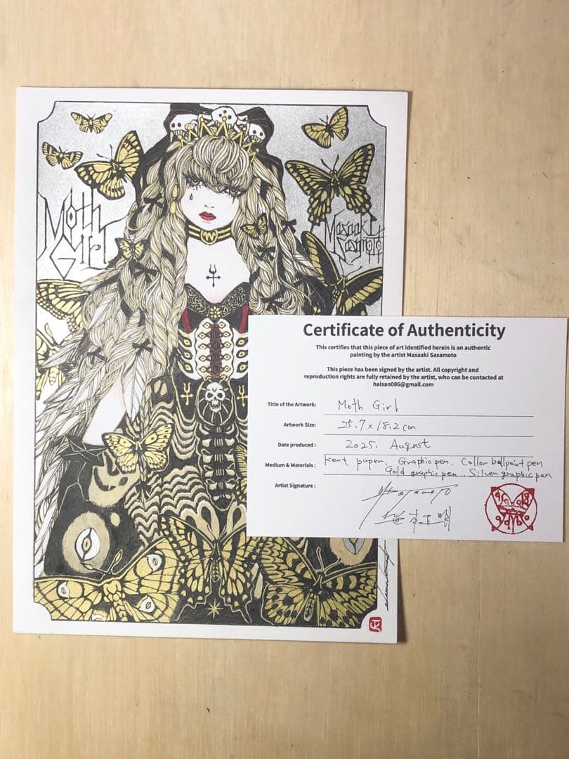 絵画 Moth Girl
