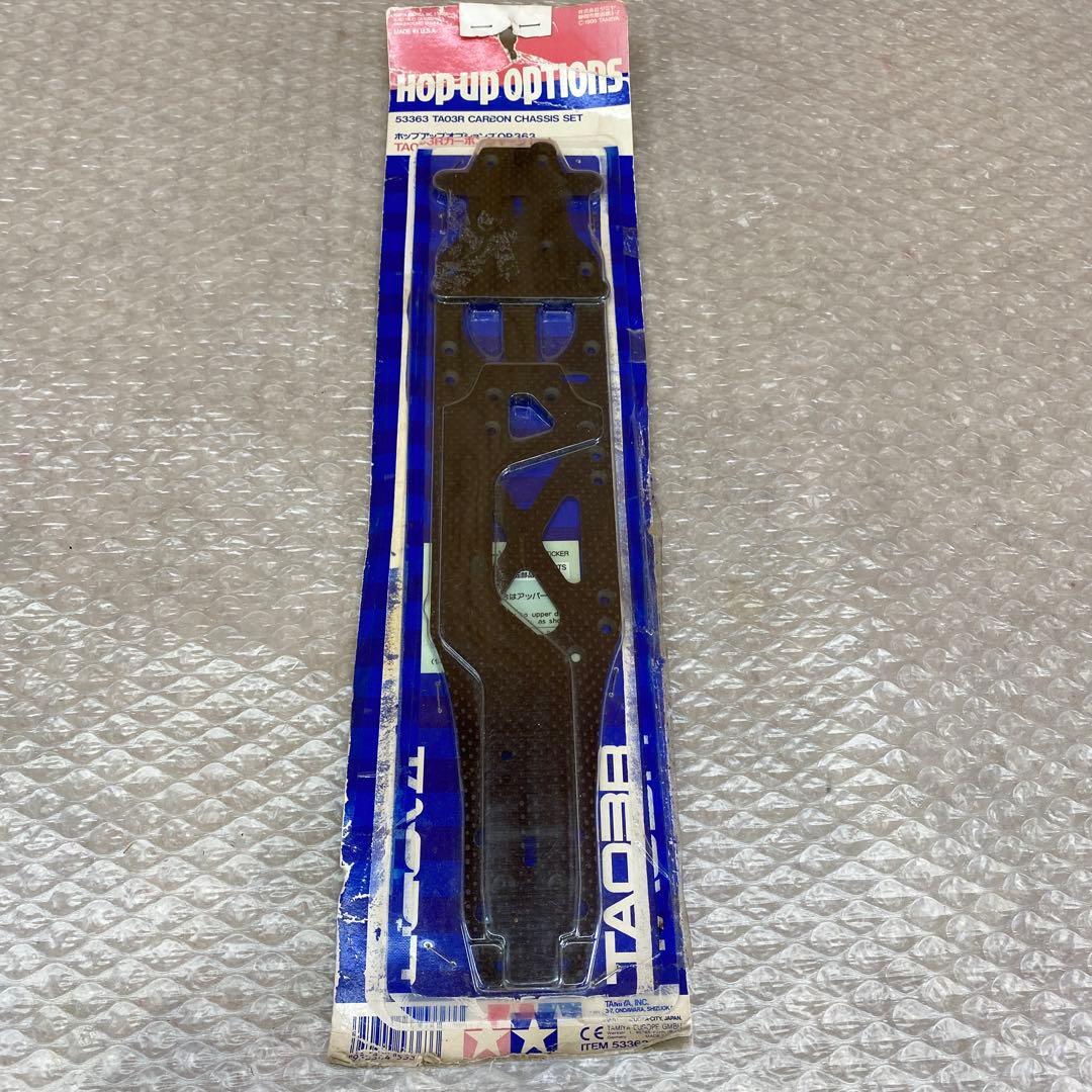 入手困難 タミヤOP.363 TA03Rカーボンシャーシセット Yahoo!オークション - タミヤ TA03R カーボン シャーシ オプションパー
