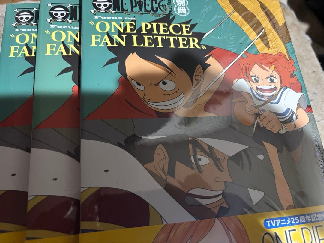 ワンピースカード 少女 P-096 プロモ付録 マガジン 別冊　3セット