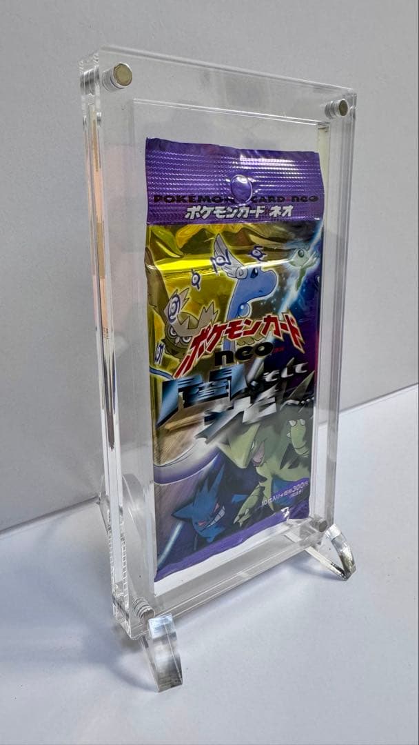 【未開封】ポケモンカード neo 拡張パック第4弾 闇、そして光へ... 拡張パック第4弾 闇、そして光へ…【未開封パック】{-}