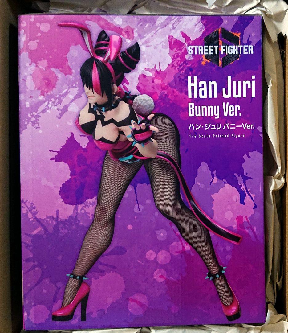 B-style ストリートファイター6 ハン・ジュリ バニーVer.