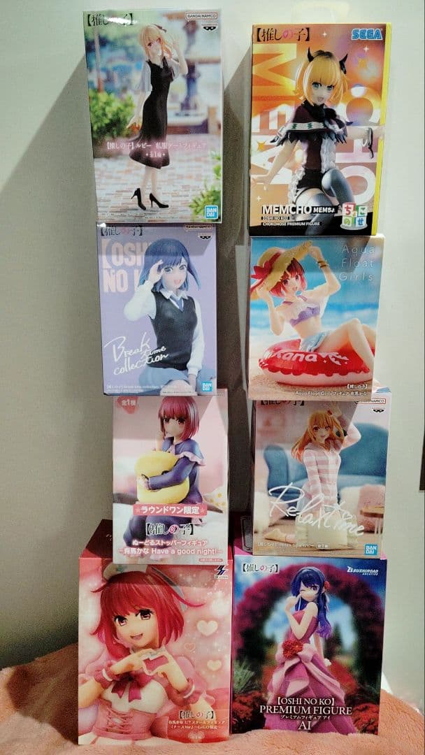 推しの子　フィギュア　8点セット