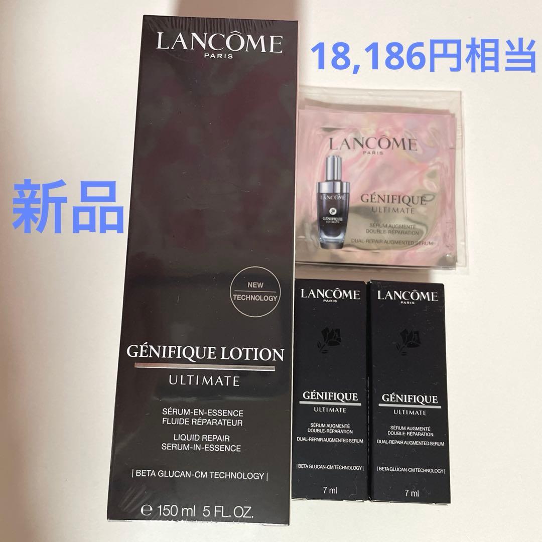 ランコム ジェニフィック アルティメ エッセンス ローション & セラム20mL