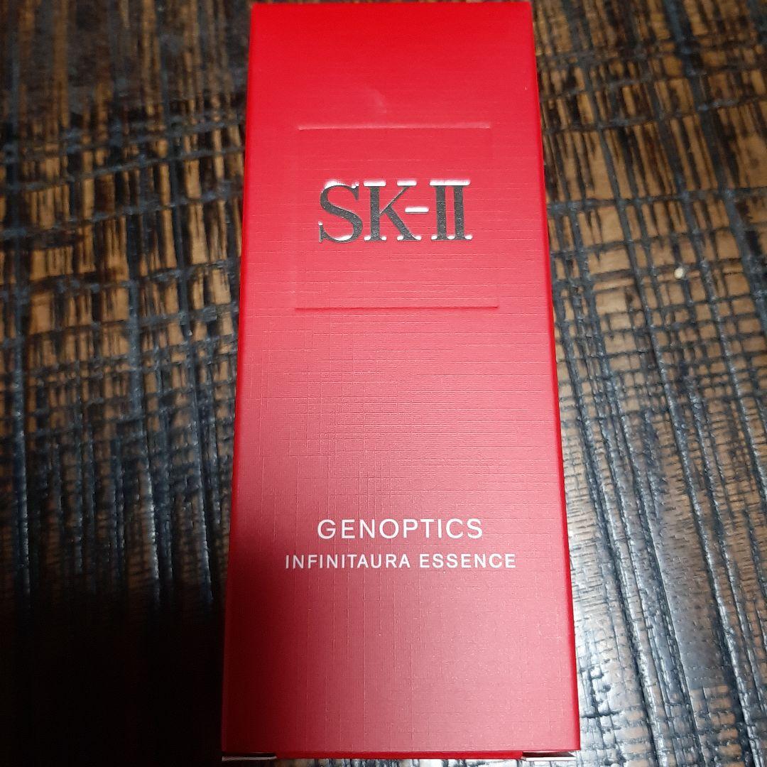 SK-II　ジェノプティクス インフィニットオーラエッセンス 75mL ジェノプティクス インフィニットオーラ エッセンス - 新発売薬用美白