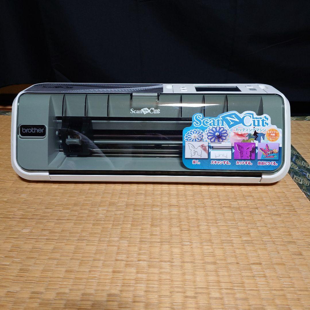 brother ScanN Cut CM300 カッティングマシン CM300 | カッティングマシン | ブラザー