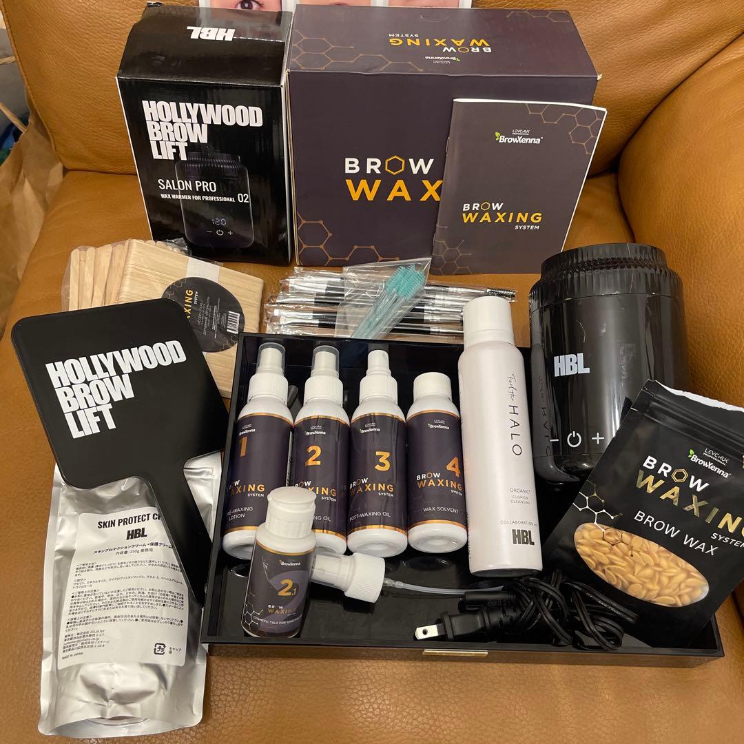Hollywood Brow Lift 開業セット アイブロウワックス