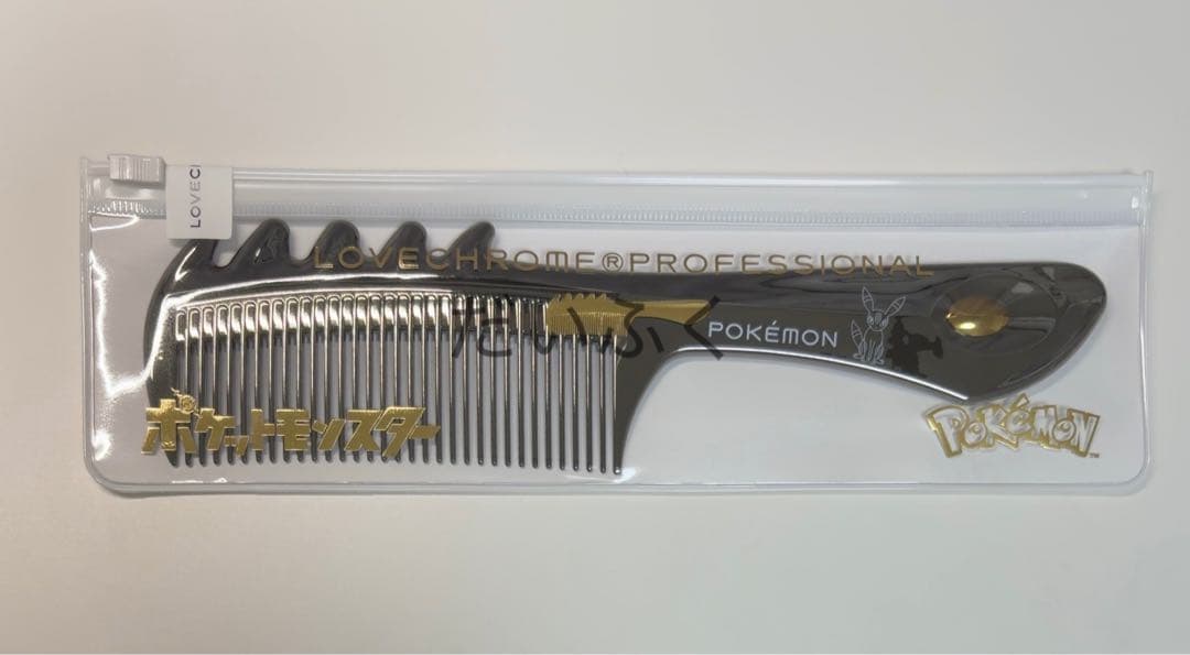 ラブクロム　ポケモン　モデル　B3スカルプカッサ ディープブラック　ブラッキー