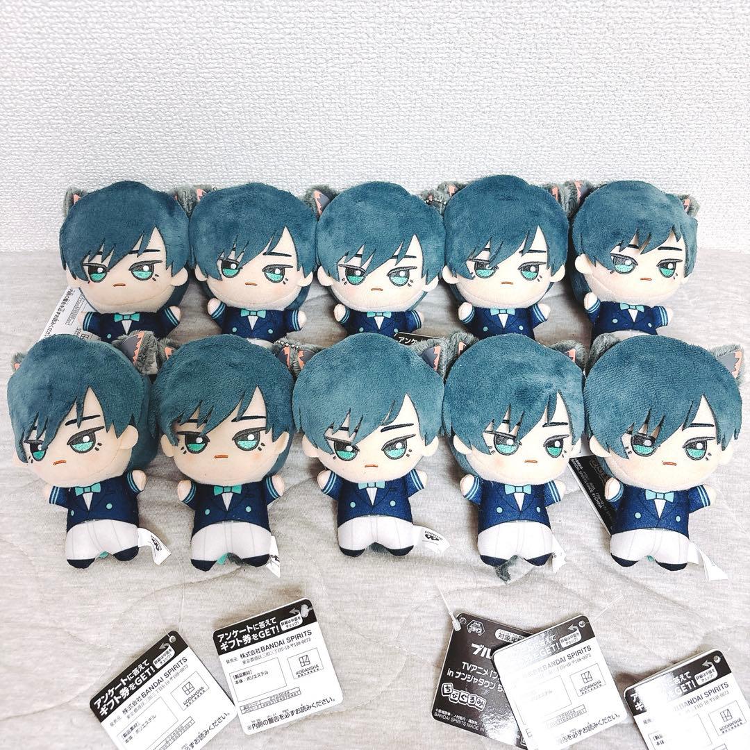 ナムコ限定 ブルーロック ナンジャタウン ちびぐるみ 凛 ぬいぐるみ 10個②