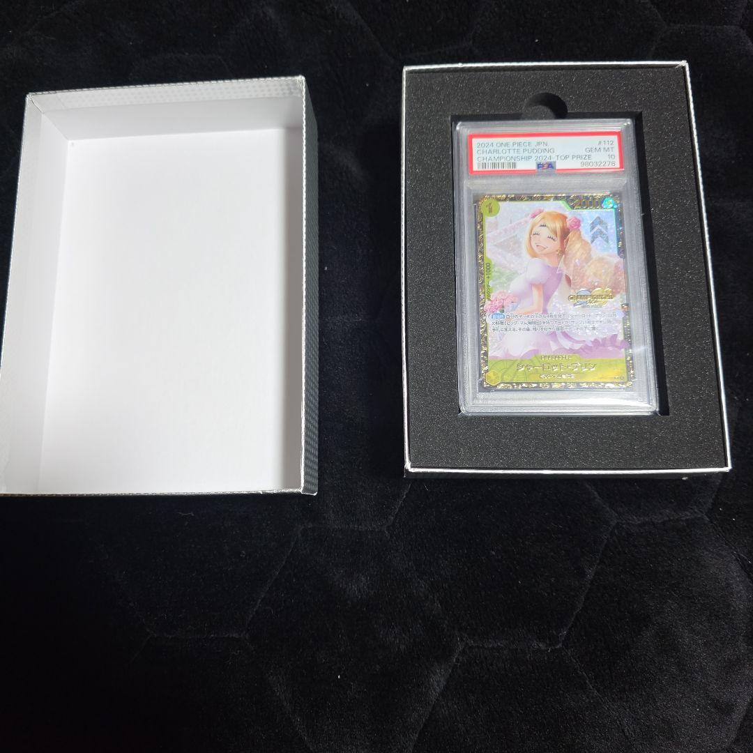 シャーロットプリン　チャンピオンシップ シャーロット・プリン【プロモ】《黄》未開封 チャンピオンシップ版