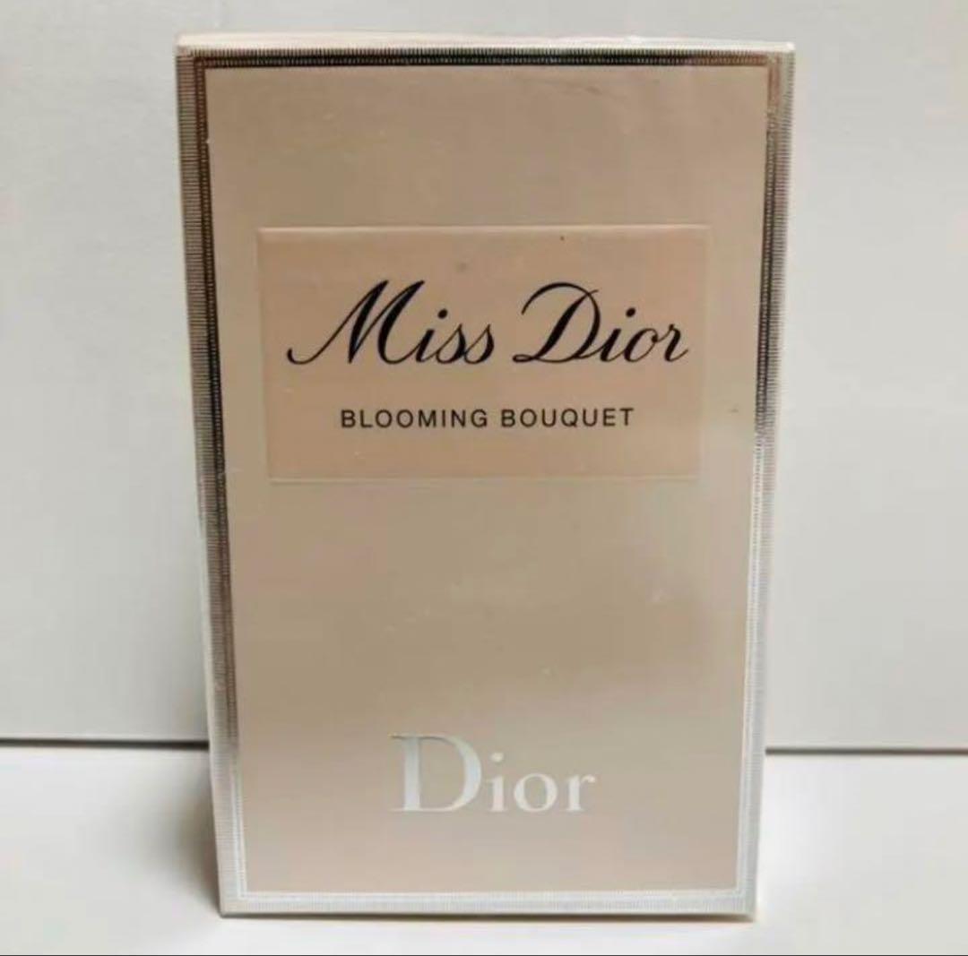 ミスディオール ブルーミングブーケ 香水　100ml 新品・未使用品