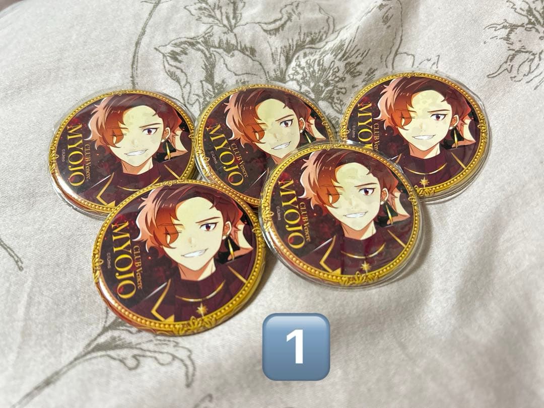 【まとめ売り】リモートホスト 明星 田邊幸輔 アクキーリングライト缶バッジ新品