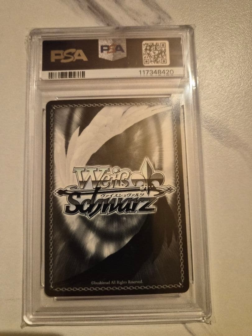 PSA10] 武蔵 SP サイン ヴァイスシュヴァルツ