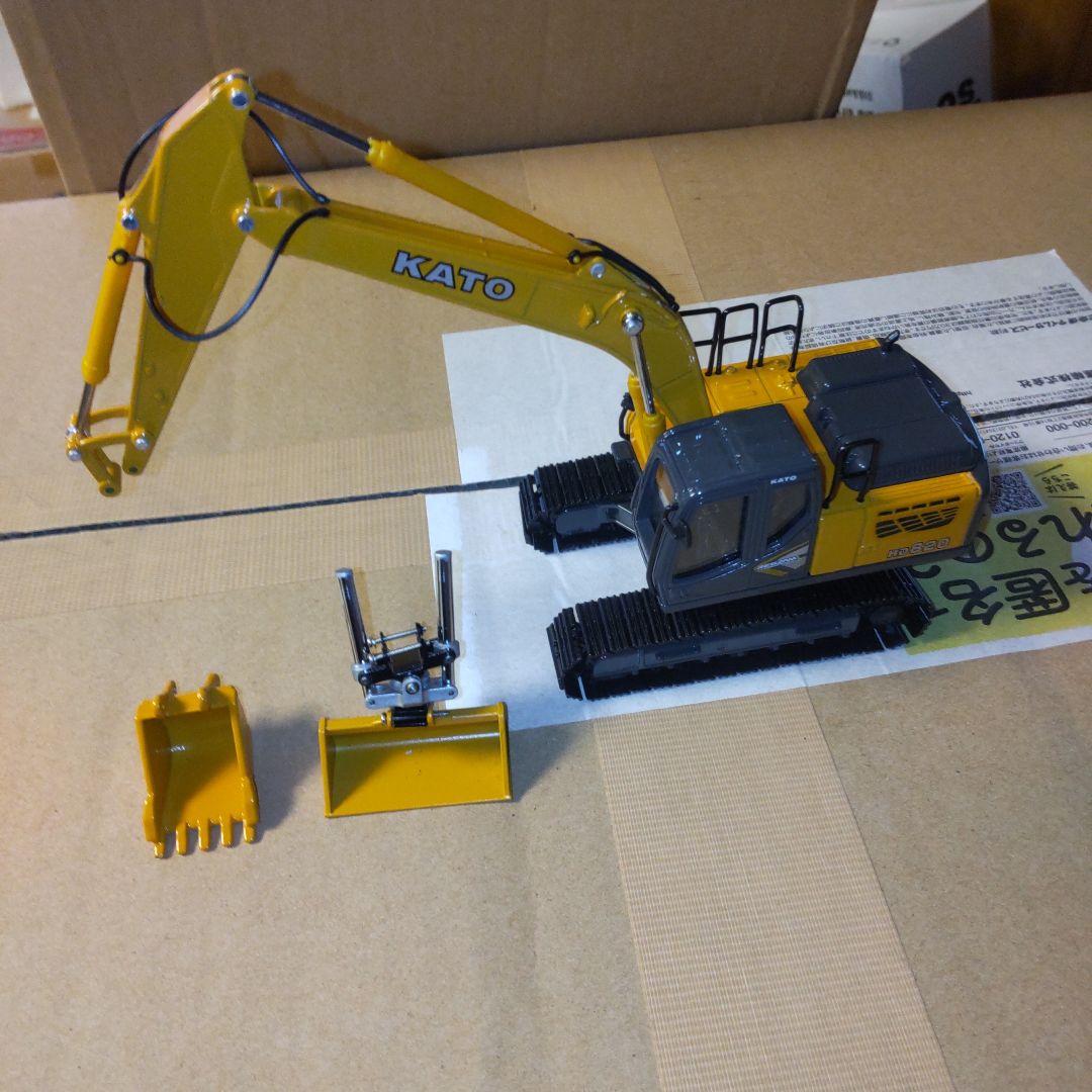 KATO HD820レグナム 1/50 　法バケ　アタッチメントセット　1/50