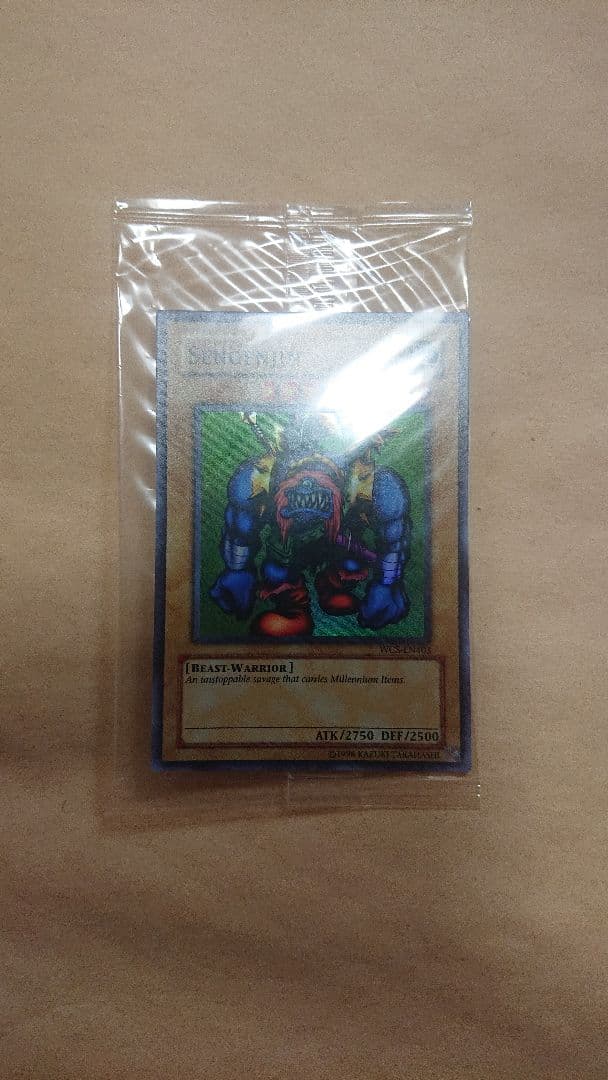 8/24期間限定割引！遊戯王カード「SENGENJIN(WCS-EN403)」