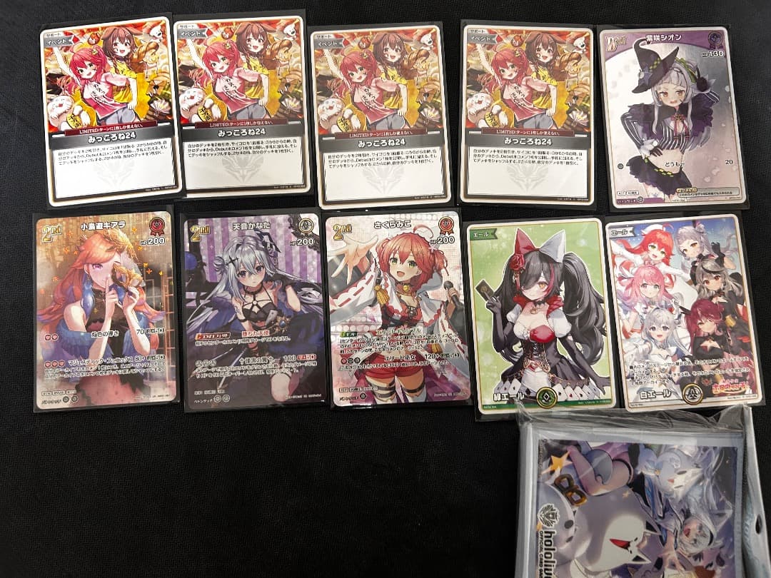 ホロライブカードゲーム UR 天音かなた さくらみこ 小鳥遊キアラ など ホロカ
