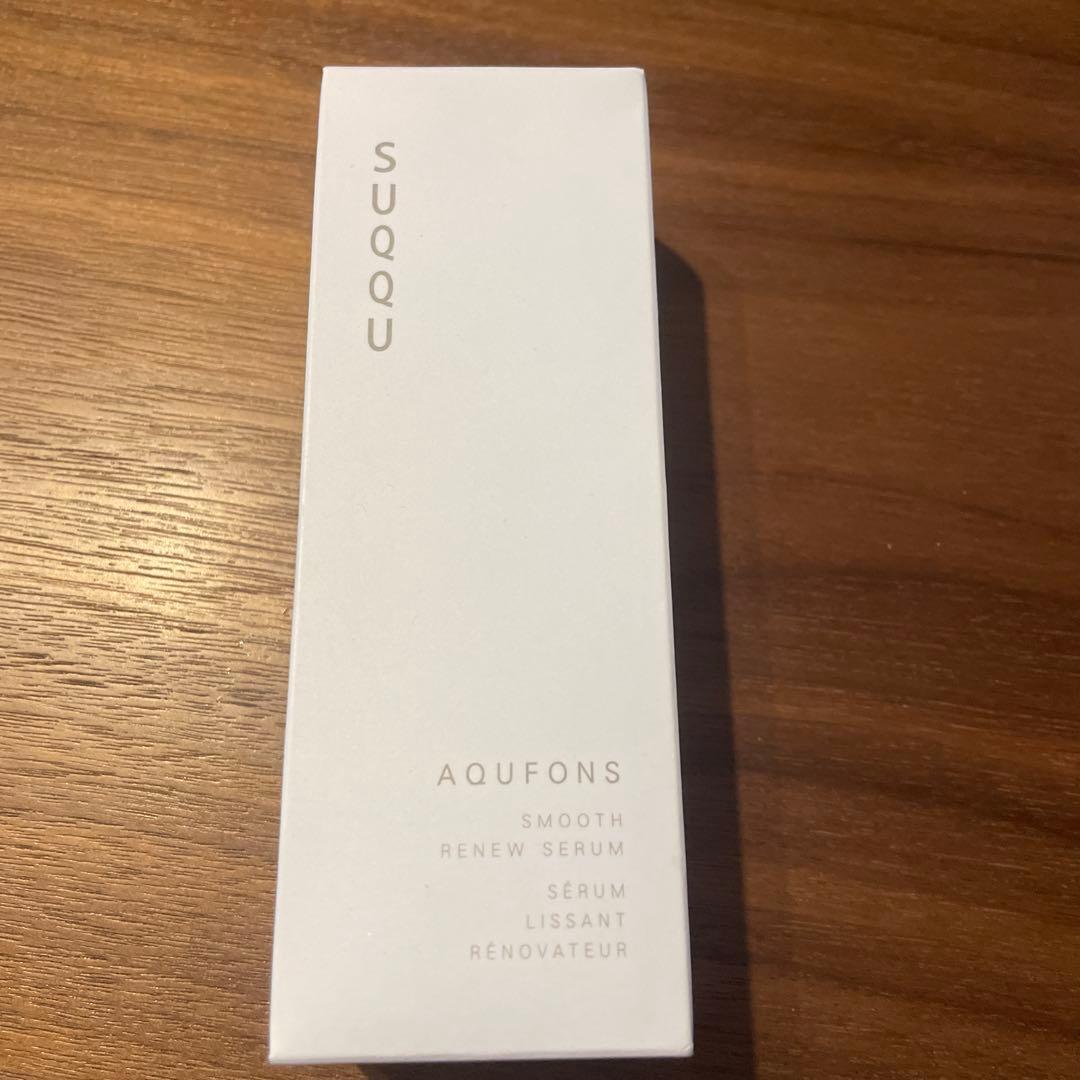 美容液 SUQQU AQUFONS SMOOTH RENEW SERUM