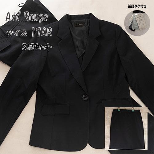 Add Rouge 洗えるスーツ　ウォッシャブル　大きいサイズ
