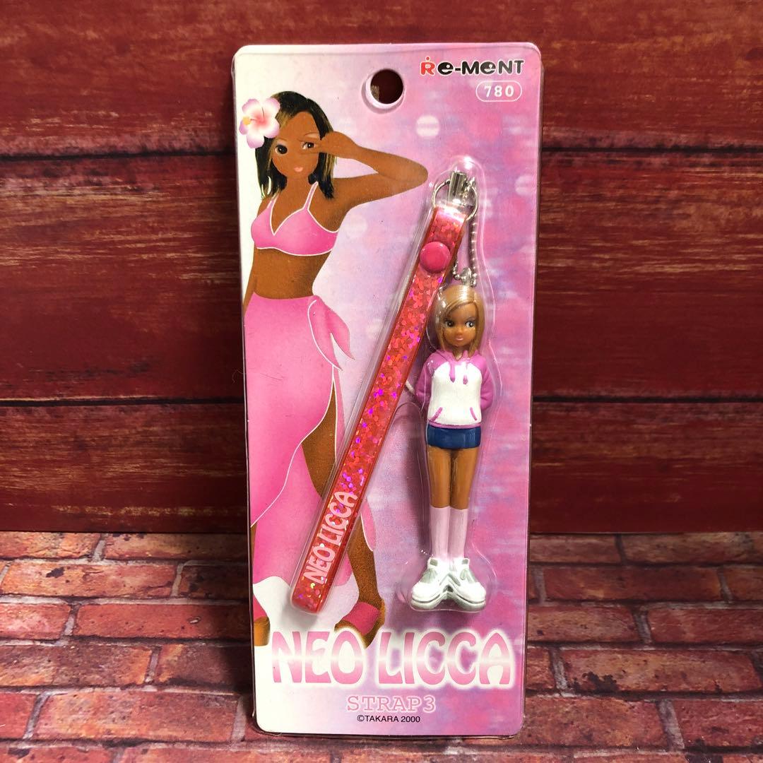 neo LICCA ストラップ3 リカちゃん コギャル ガングロ 厚底 ミニスカ