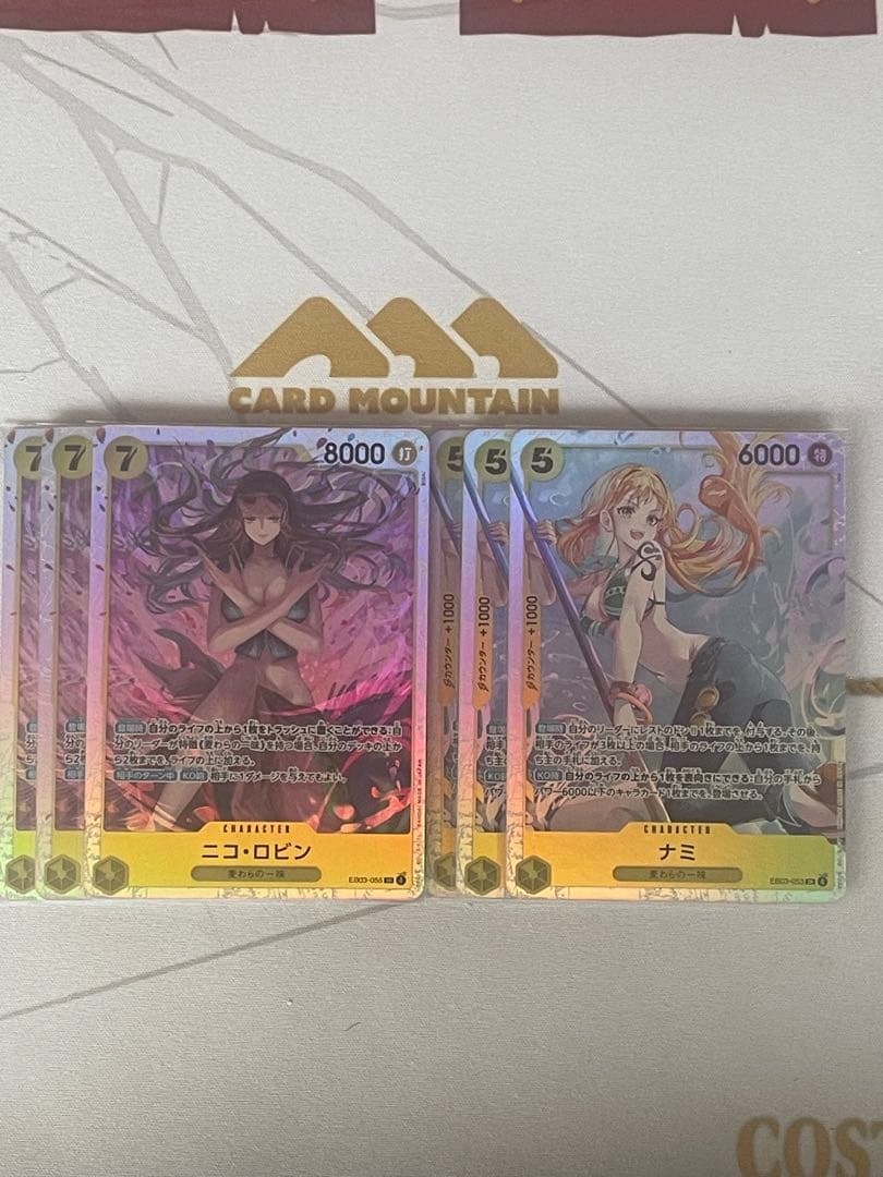 ワンピース ナミ　sr 3枚　ロビン　sr 3枚