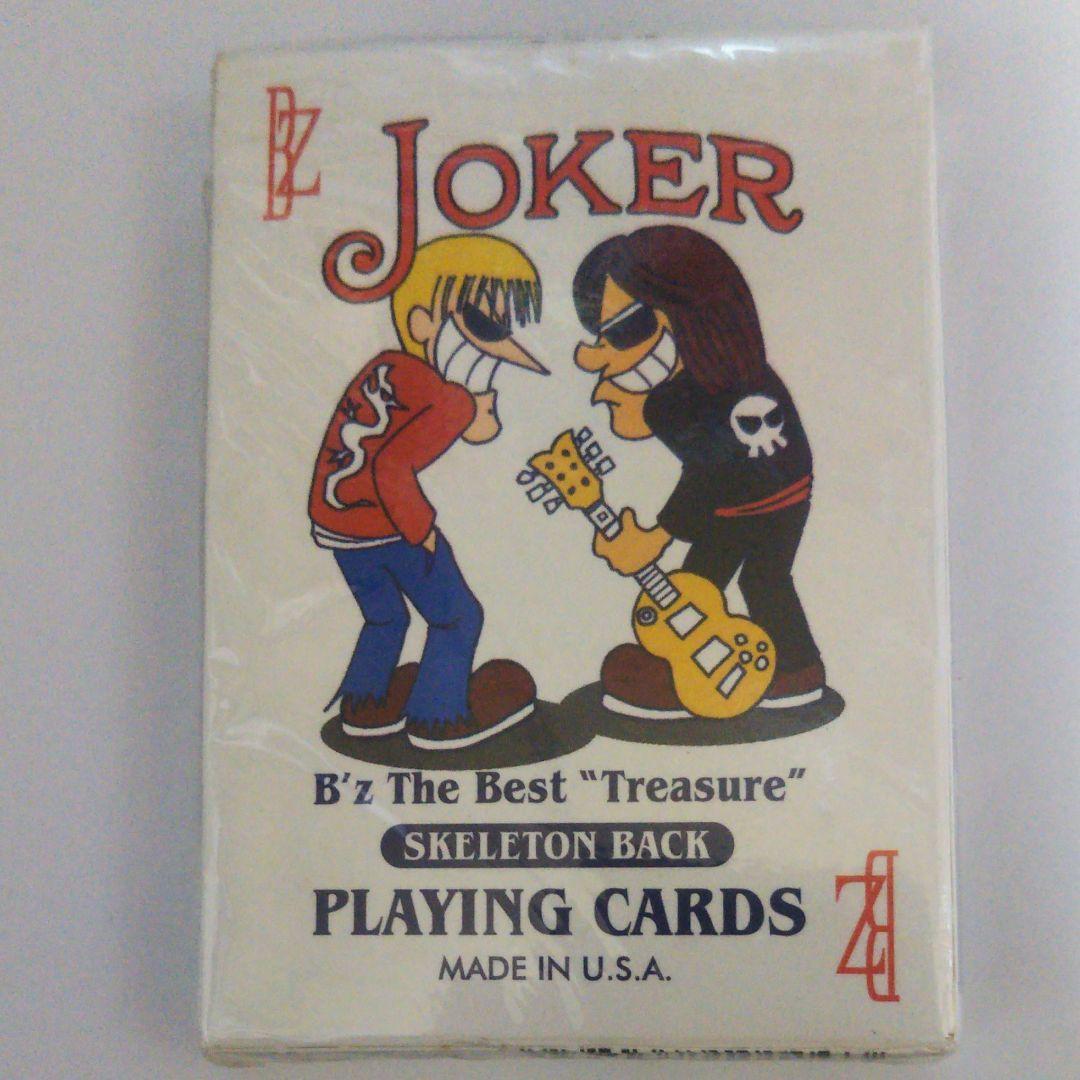 Ｂ'ｚのトランプ