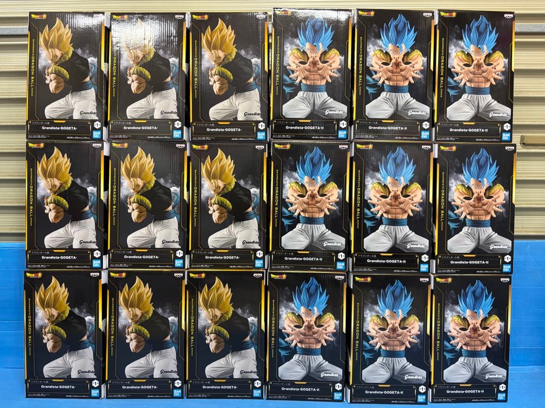 ①ドラゴンボール　ゴジータ　グランディスタ　フィギュア　18体セット