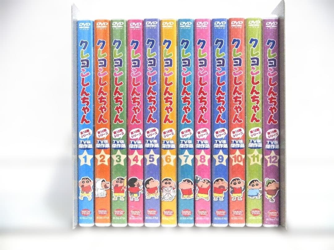 未開封　クレヨンしんちゃんTV傑作選 第12期全12巻