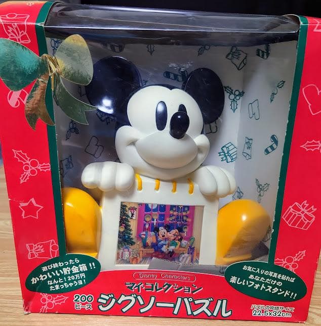 【稀少品】ミッキーのジグソーパズル貯金箱 m91913584212_1.jpg?1726489595