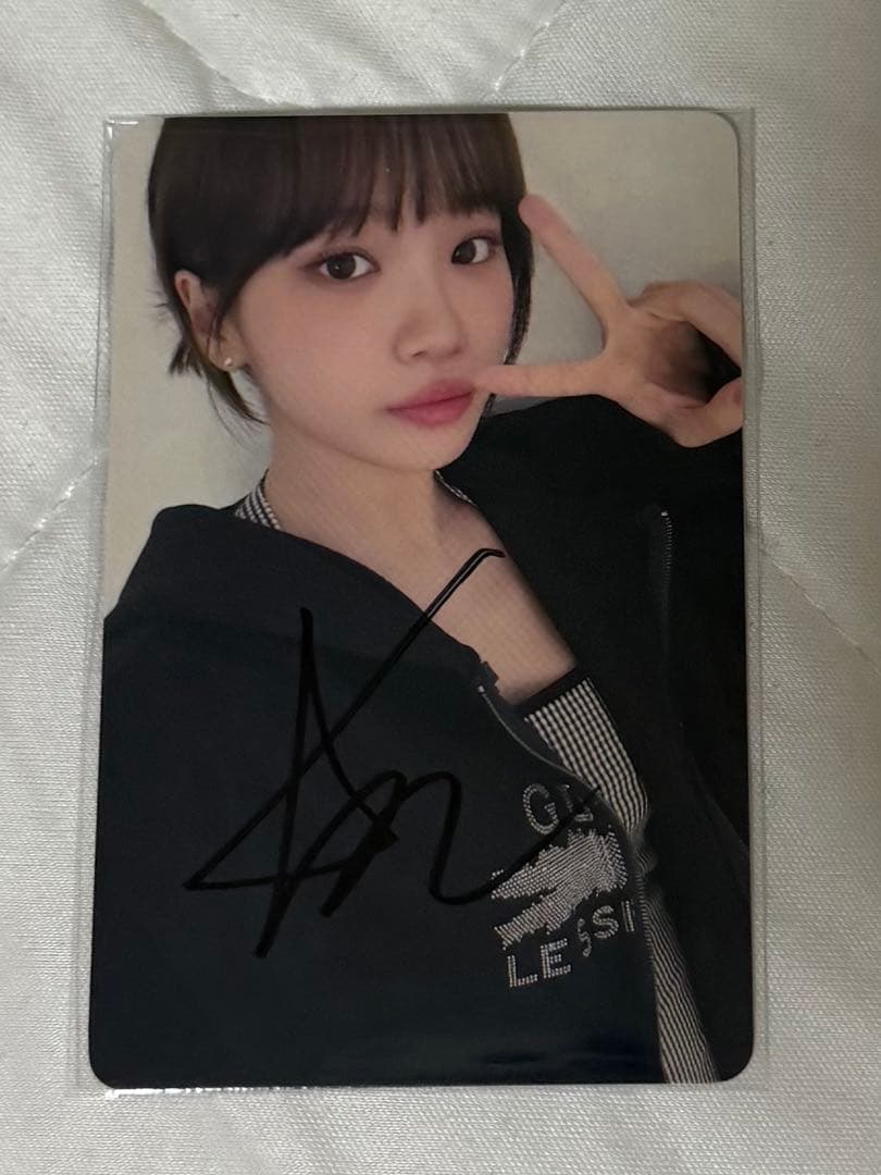 Le Sserafim ルセラフィム　チェウォン　直筆サイン　ラキドロ　当選