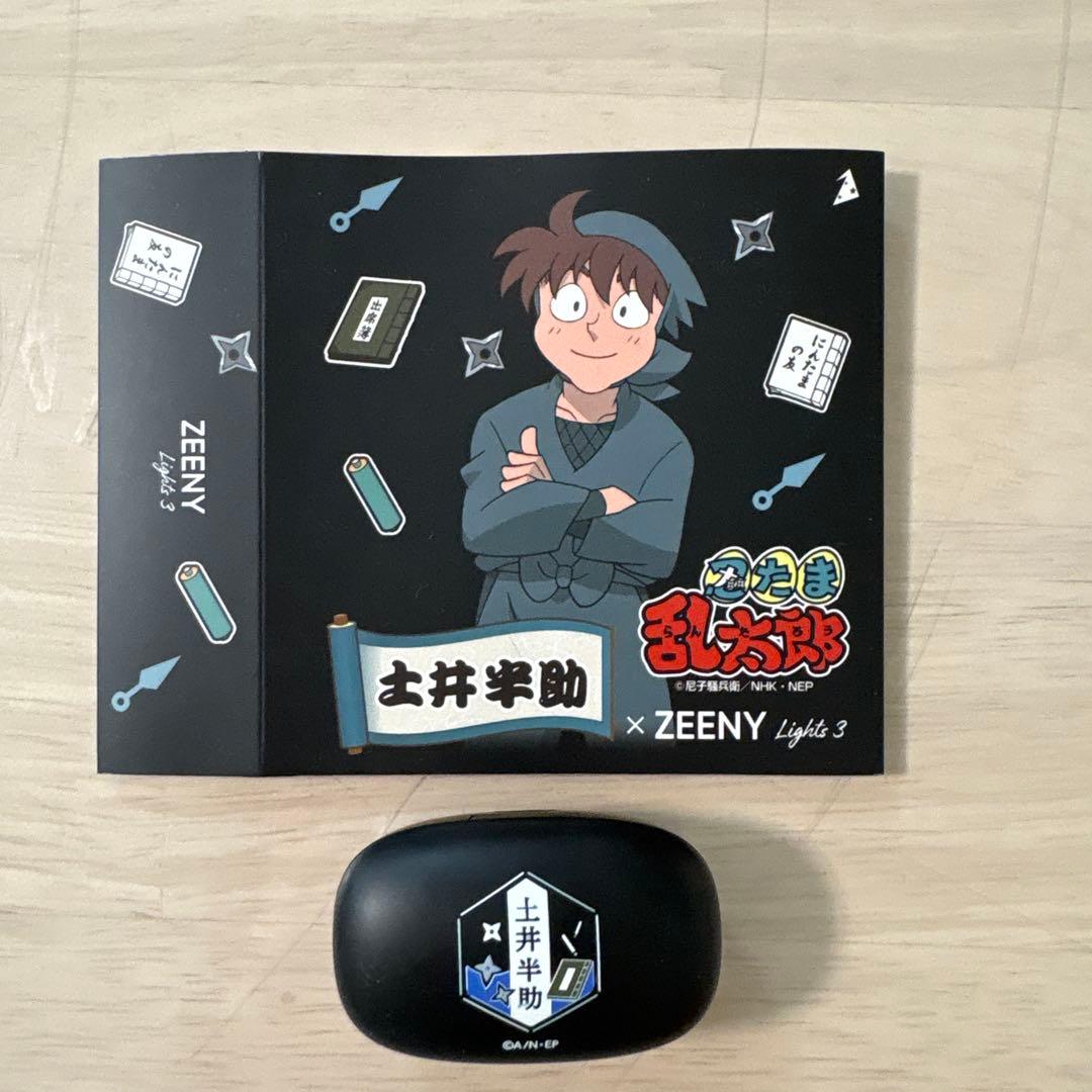 忍たま乱太郎　土井半助　イヤホン