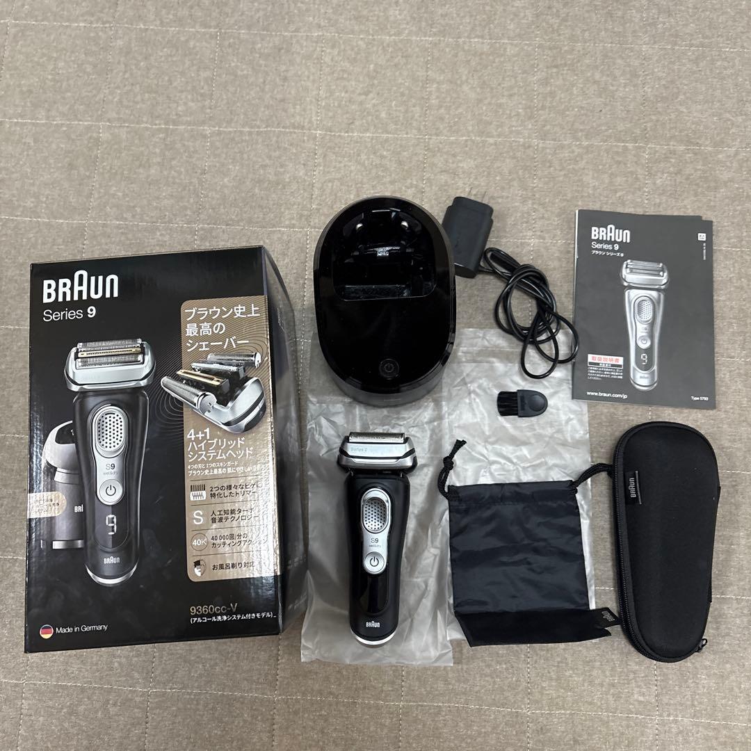 ブラウン BRAUN シリーズ9 9360cc-V Type5793