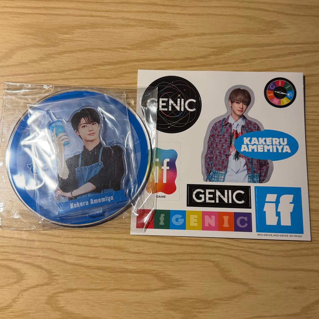 ゆう様 リクエスト 2点 まとめ商品 - メルカリ