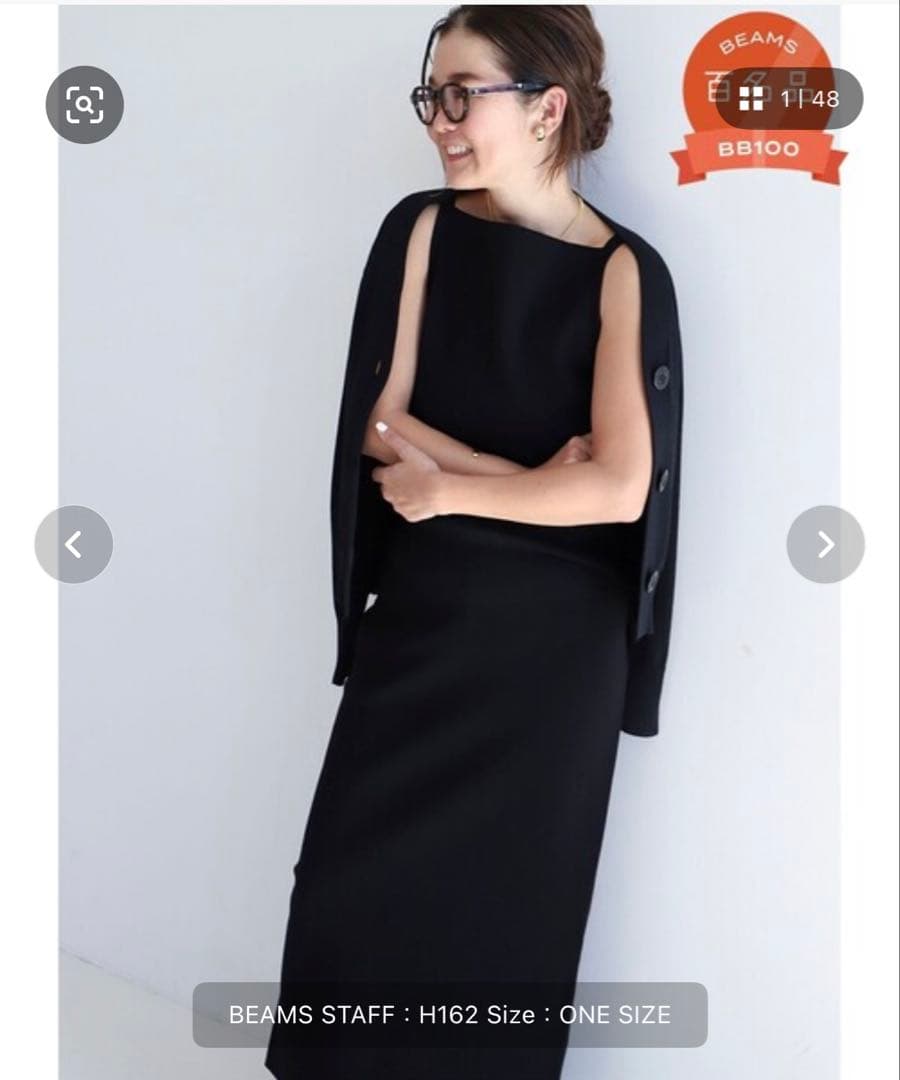 ヘルシーニットキャミソール