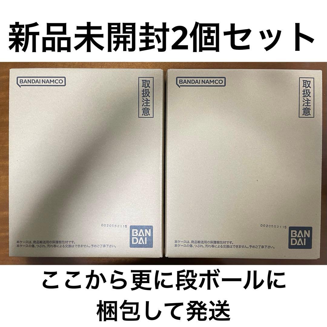 2個 新品未開封 ドラゴンボール スーパーダイバーズ 9ポケットバインダーセット