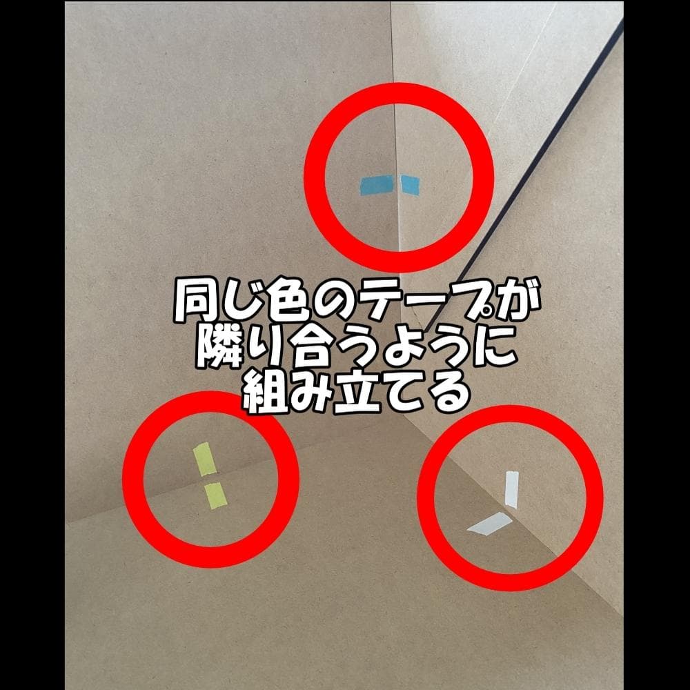 塗装ブース 自分で組み立て 換気扇なし パナソニックFY-27BK7用 - メルカリ