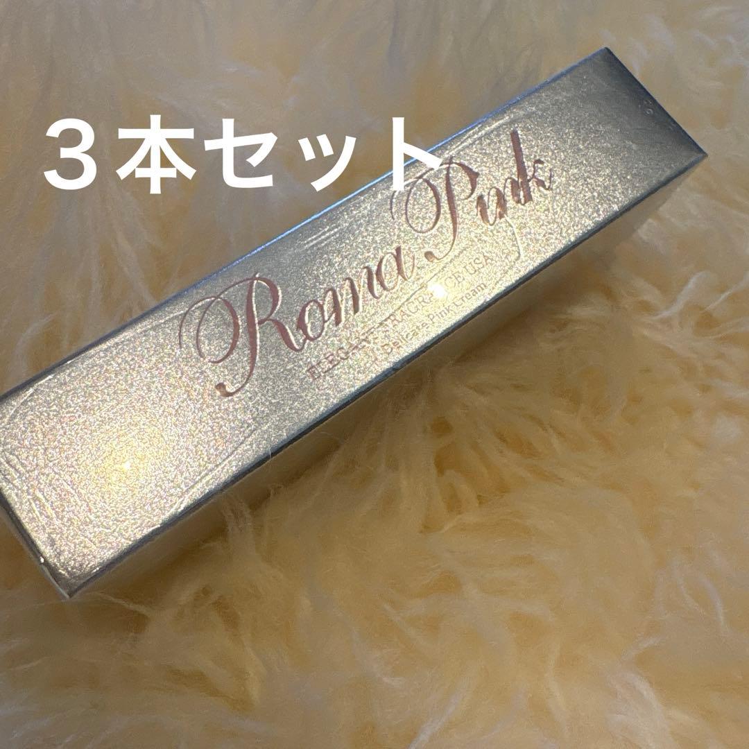 ローマピンク　シルバー　3本　プレゼント付き 楽天市場】ピンク＋シルバー＋ホワイト ハート7個 バルーン ブーケ