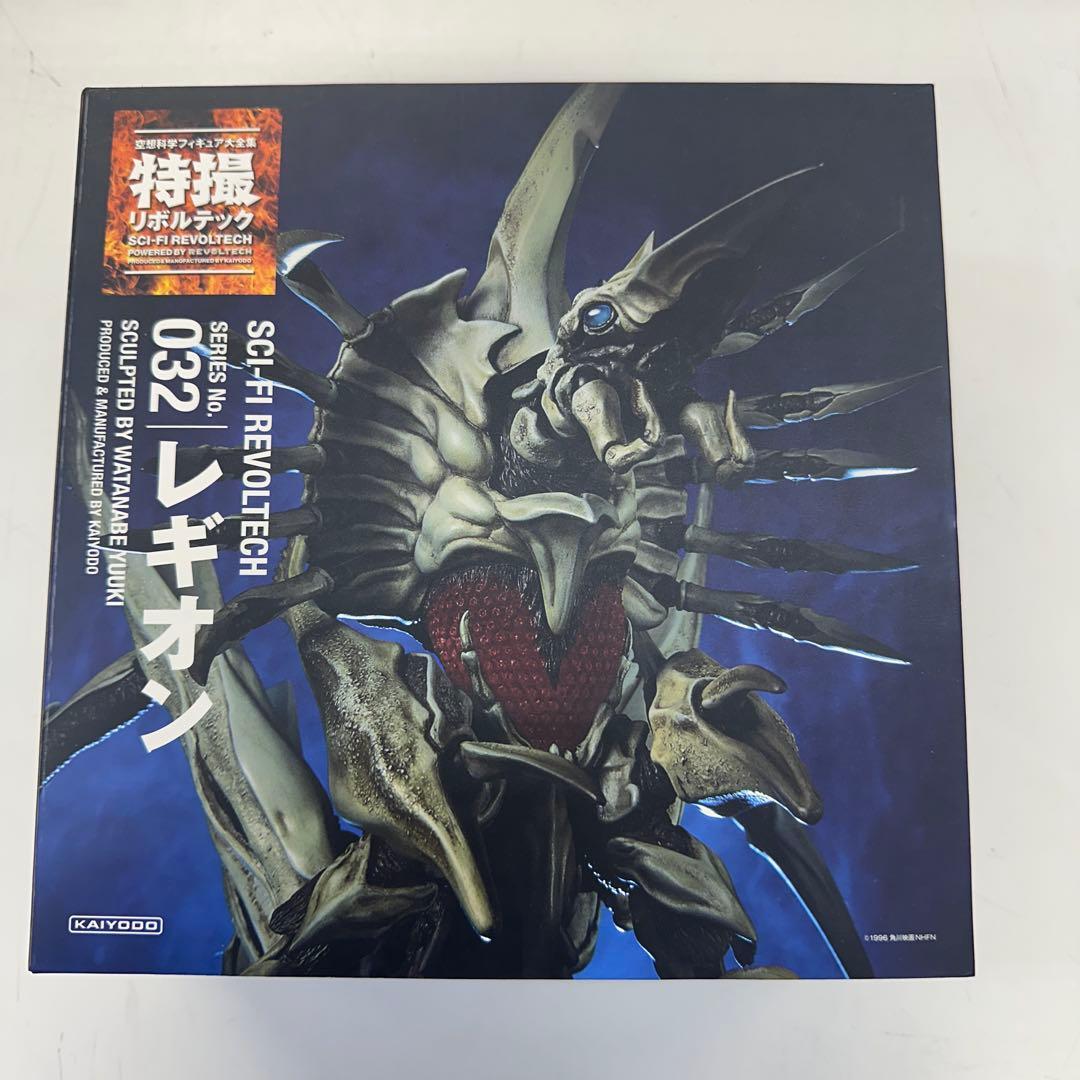 【美品】海洋堂 特撮リボルテック032 レギオン