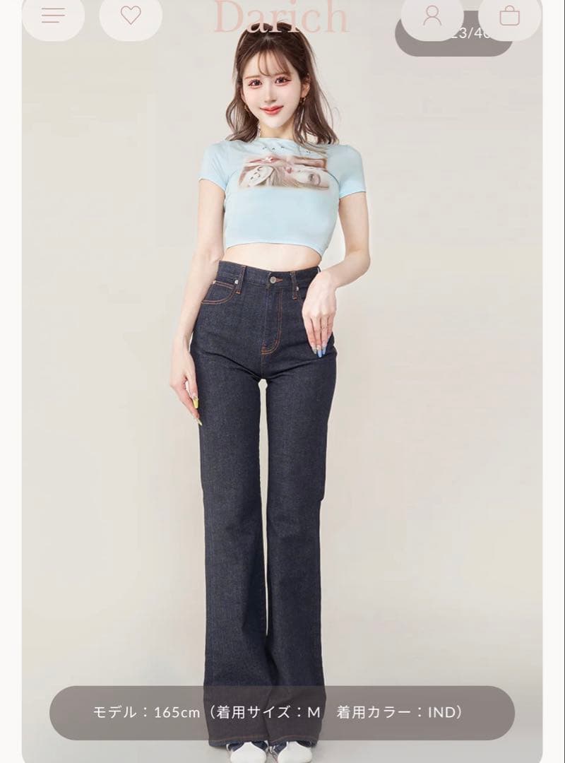 Darich ダーリッチ セミフレアデニムパンツ Mサイズ