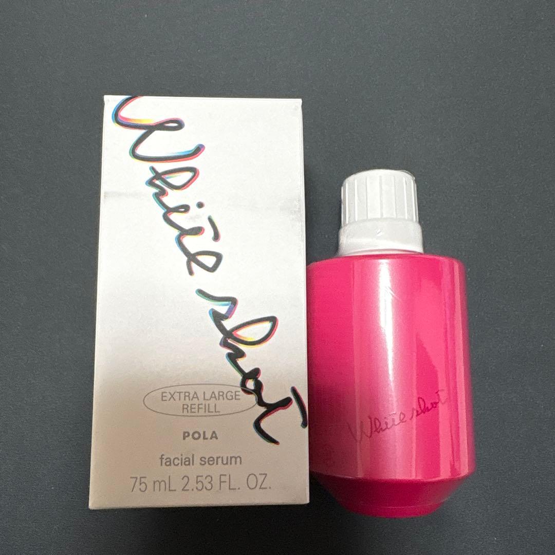 値下⭐︎未開封 POLA ホワイトショット フェイシャルセラム 75mL