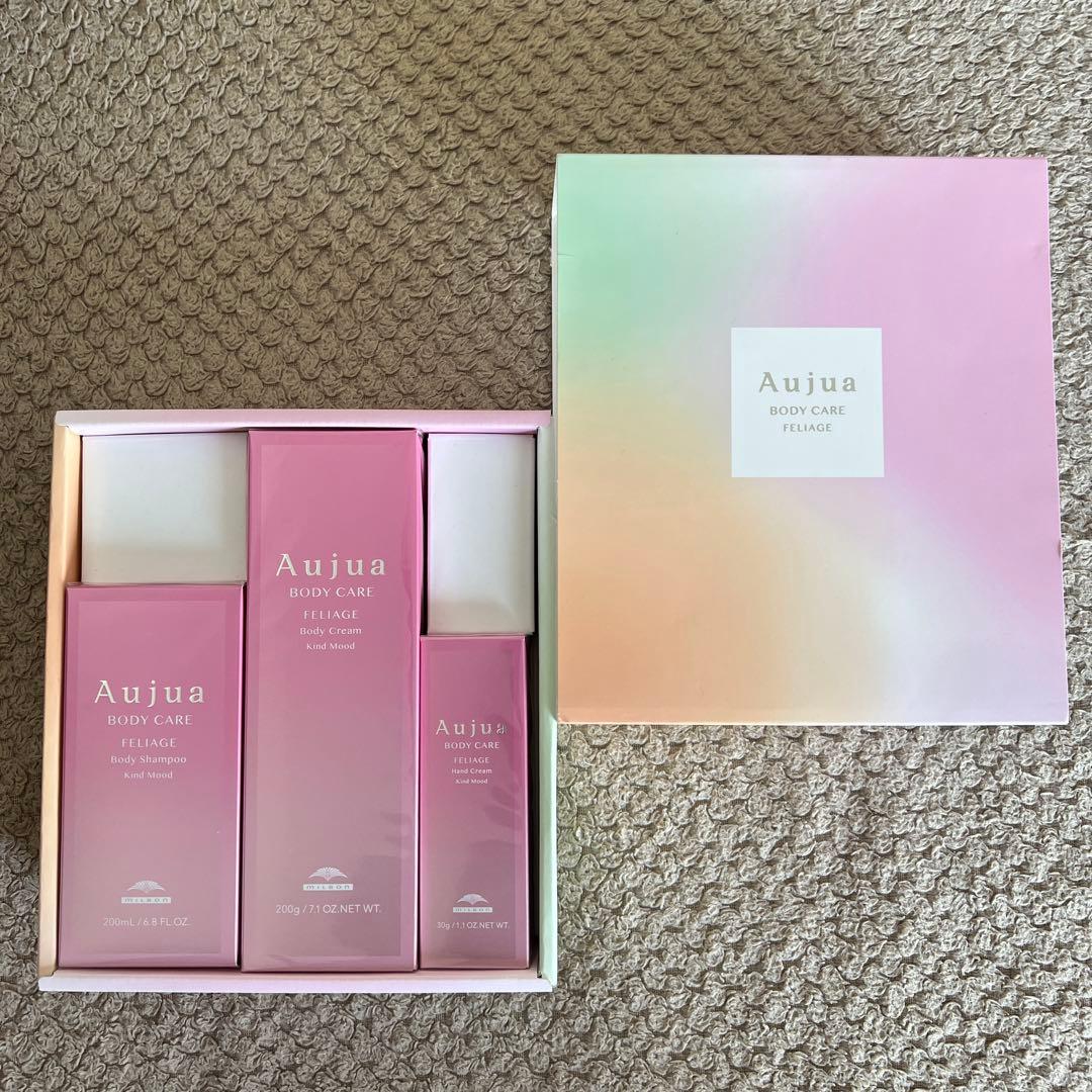 新品未開封！オージュア ボディケア カインドムード コンプリートセット